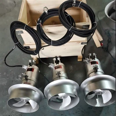 מיקסר ערבול צולל